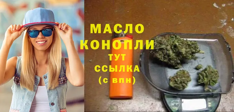 ТГК вейп  MEGA   Кольчугино 